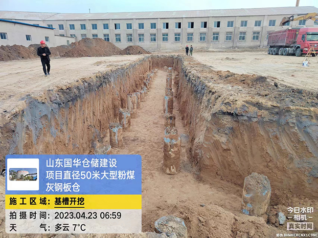 大型粉煤灰鋼板倉(cāng)直徑50米項(xiàng)目基槽開挖